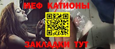 винт Абинск
