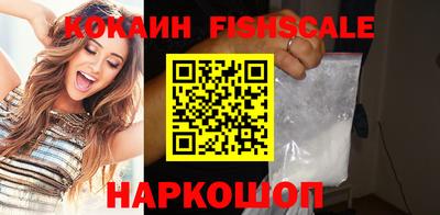 дистиллят марихуана Абакан