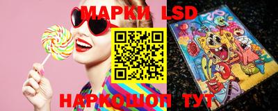 дистиллят марихуана Абакан