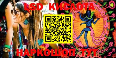 винт Абинск