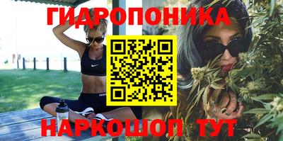 дистиллят марихуана Абакан