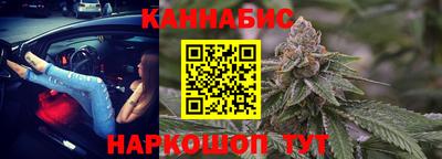 молекула духа Азнакаево