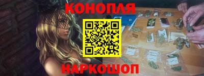 молекула духа Азнакаево