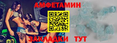 дистиллят марихуана Абакан