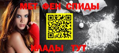 молекула духа Азнакаево
