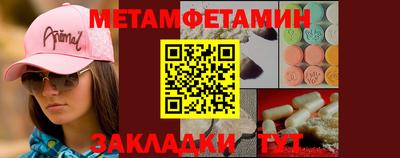 дистиллят марихуана Абакан