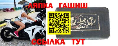 дистиллят марихуана Абакан