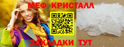 дистиллят марихуана Абакан