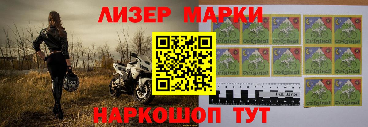 Алексин  LSD-25 экстази ecstasy  LSD-25 экстази кислота  Вход с VPN 